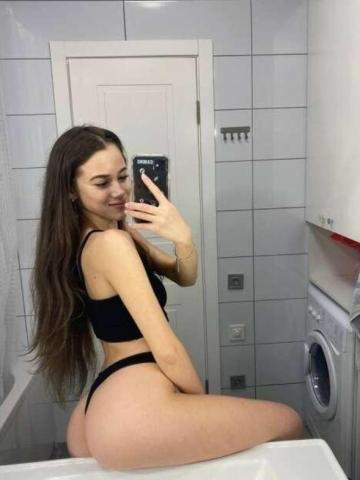 Линда